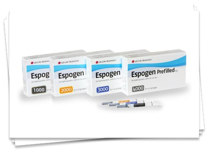 lg espogen injection supplier