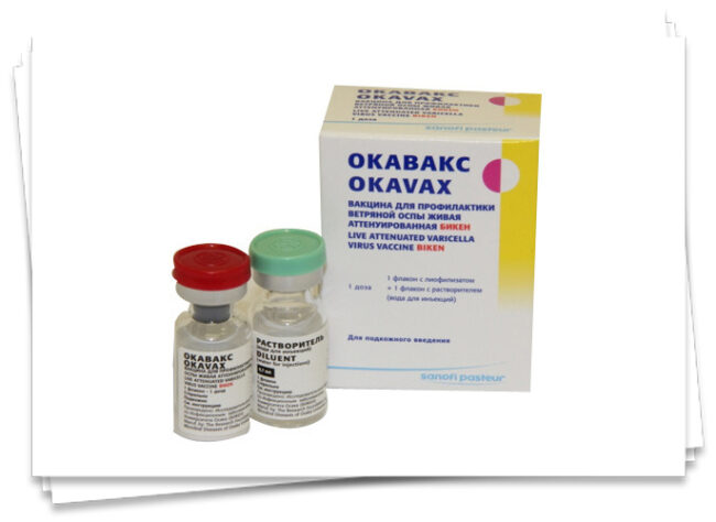 okavax okavax vaccine Supplier